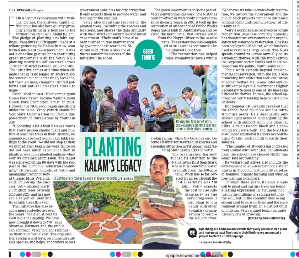 Planting Kalam’s Legacy: VETRY’s Green Movement in Tiruppur