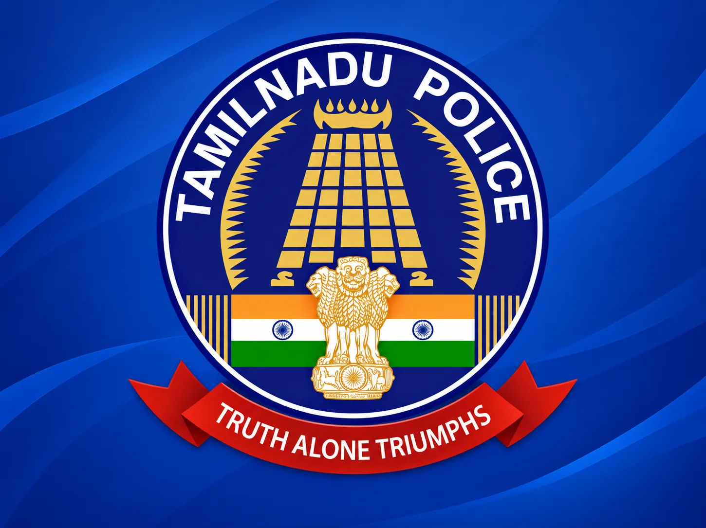 Non Official Visitor — District Jails — Tamilnadu Government — Police Department