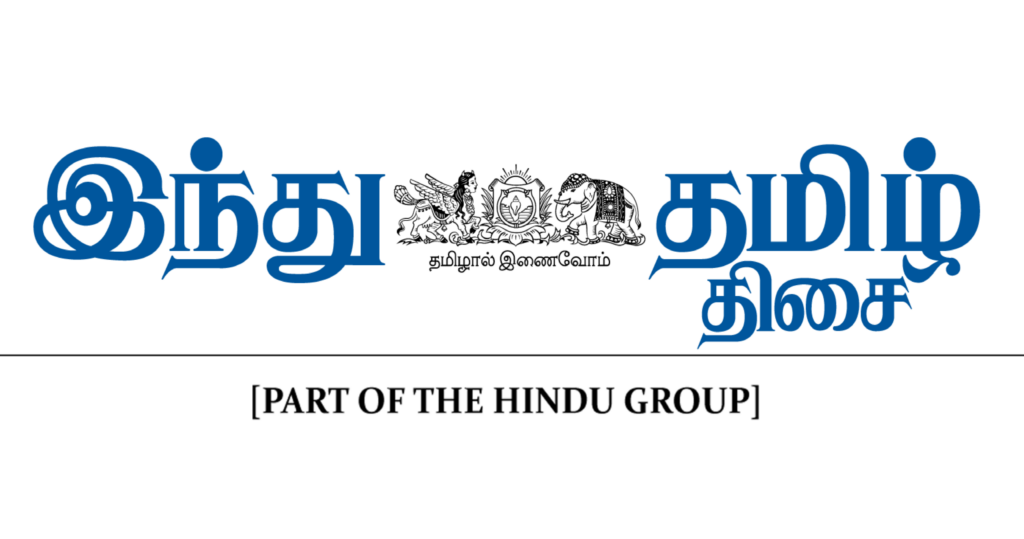 இயற்கையை பாதுகாக்கும்‘வனத்துக்குள் திருப்பூர்’