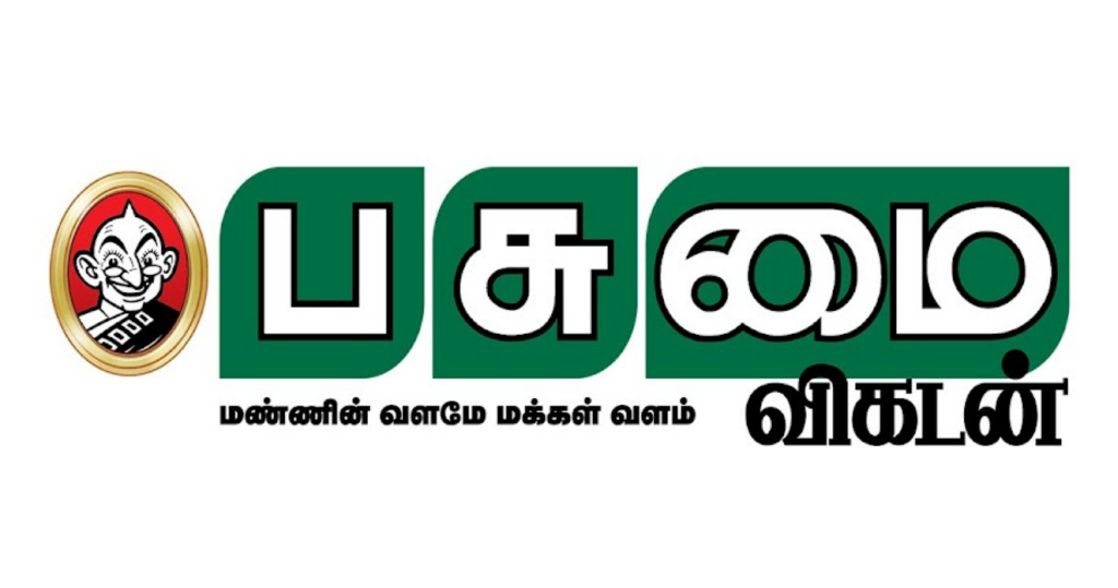 பசுமைக்குடிலில் இயற்கை விவசாயம்! நாங்கள் கற்ற பாடங்கள்!