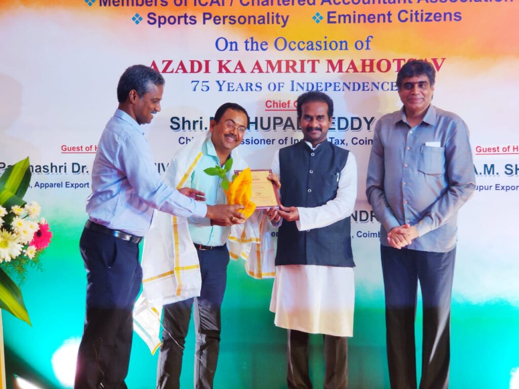 Award from Income Tax Department on the Occasion of 75th Azadi Ka Amrit Mohotsav